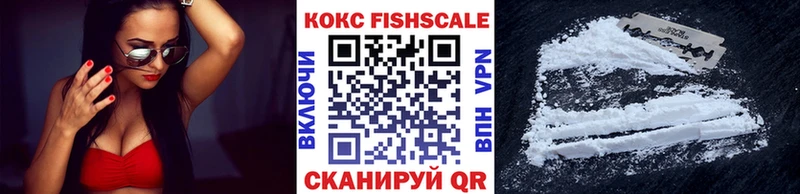 нарко площадка формула Протвино КОКАИН Перу kraken ссылки