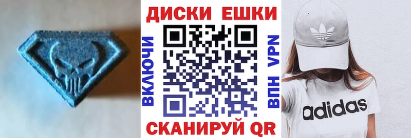 наркота  OMG ССЫЛКА  ЭКСТАЗИ louis Vuitton  Протвино 
