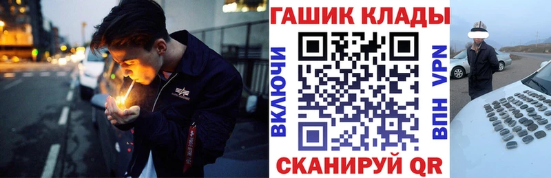 ГАШ Premium  Протвино 