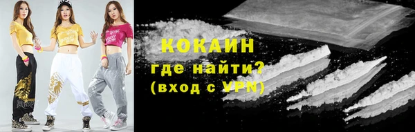 скорость mdpv Аркадак