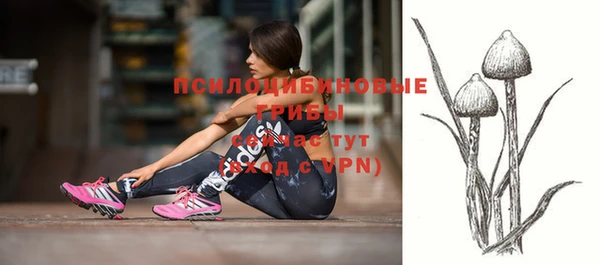 скорость mdpv Аркадак