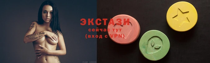 ПСИЛОЦИБИНОВЫЕ ГРИБЫ Арсеньев