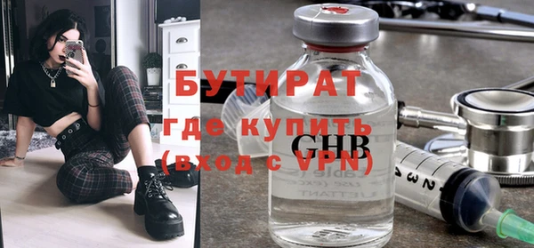 скорость mdpv Аркадак