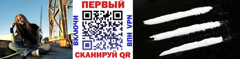 МЕТАМФЕТАМИН винт  Протвино 